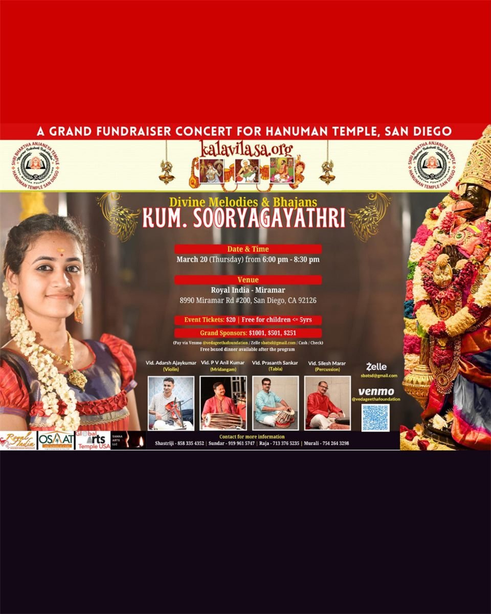 Hanuman Temple fundraiser concert flyer