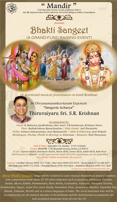 BhaktiSangeet2012 Descr