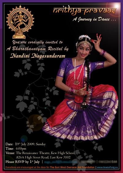 Nandini Dance Invite