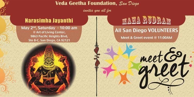 Narasimha Maharudra Volunteer