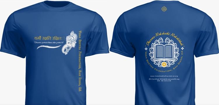 VGF Tshirt Design4 Ganesha