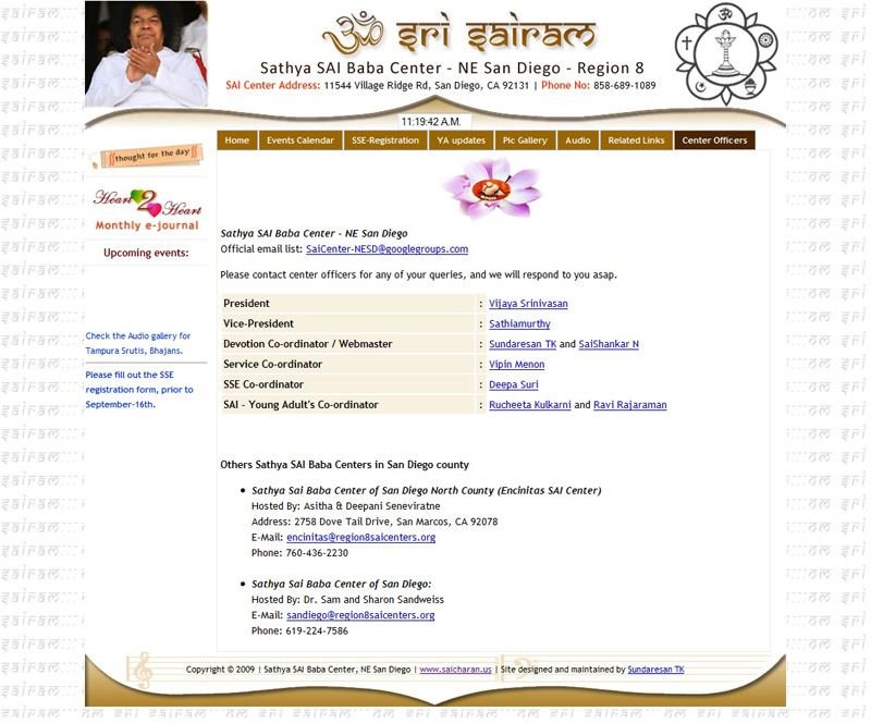 Saicenter Site Inside